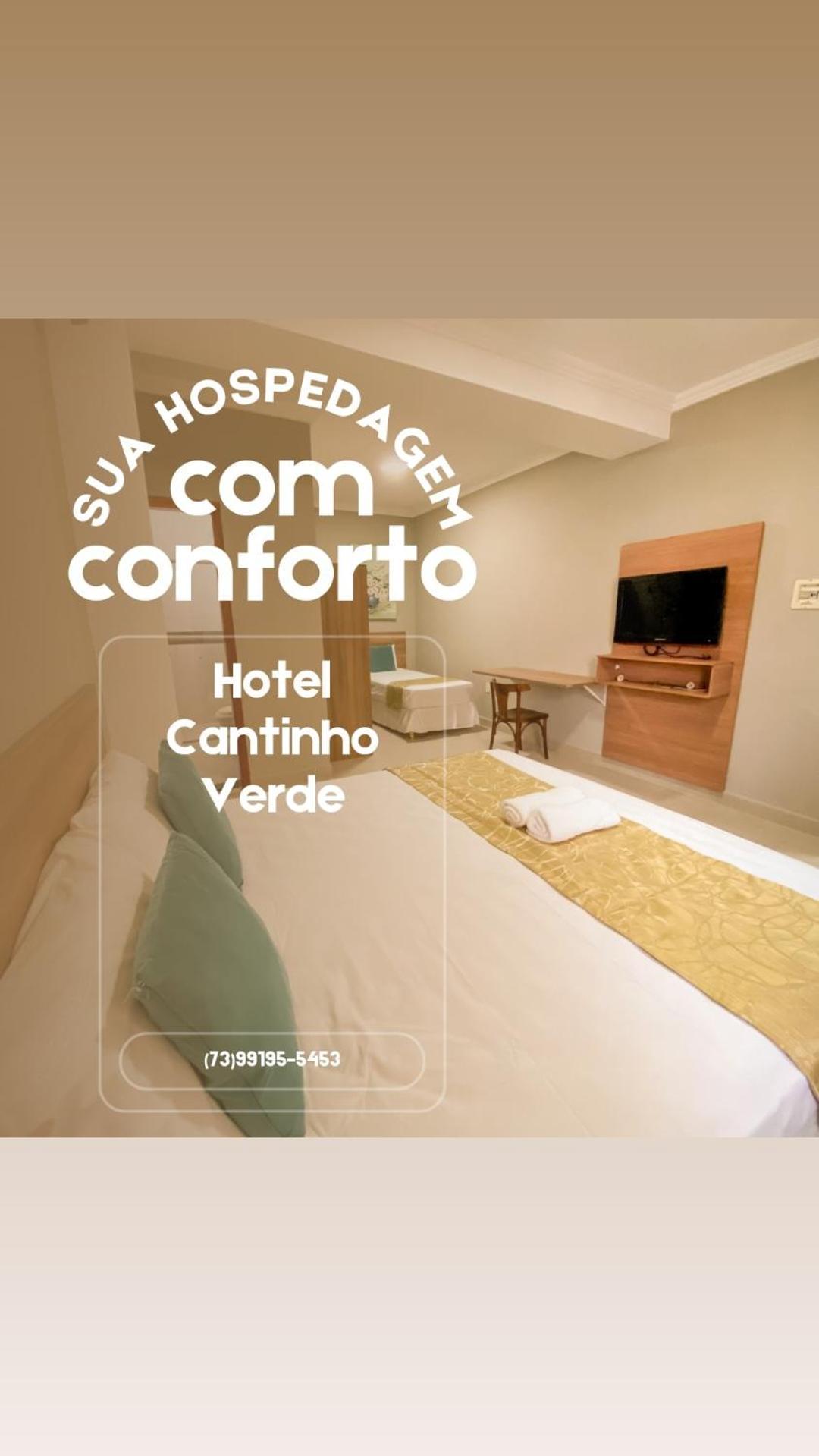 Hotel Cantinho 3*